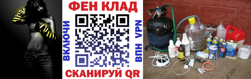 АМФ 98%  hydra маркетплейс  Урюпинск 