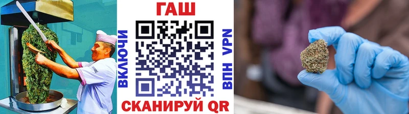 сколько стоит  Урюпинск  Печенье с ТГК конопля 