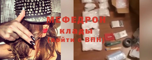 скорость Белоозёрский