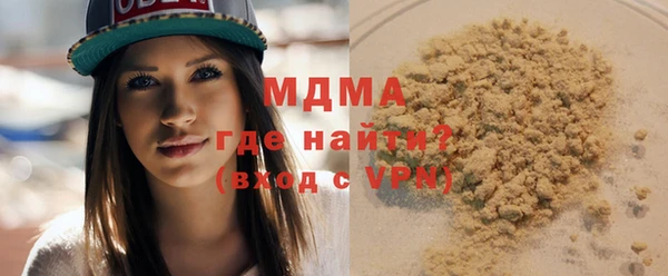 скорость Белоозёрский