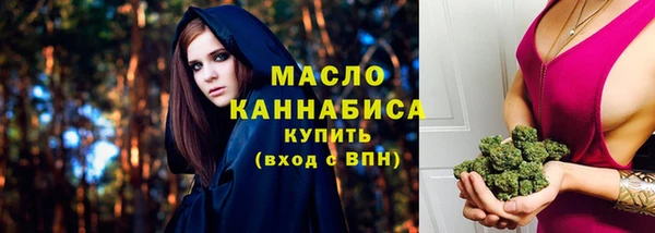 скорость Белоозёрский