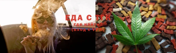 скорость Белоозёрский