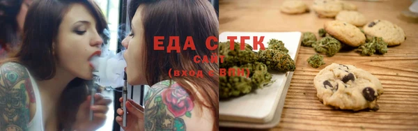 скорость Белоозёрский