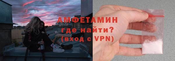 скорость Белоозёрский