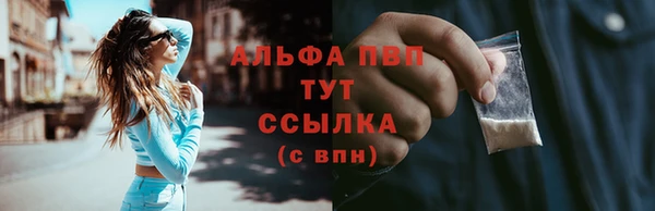 скорость Белоозёрский