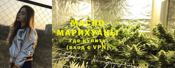 меф VHQ Балабаново