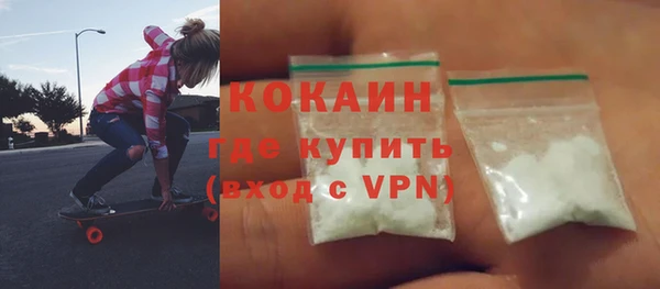 скорость Белоозёрский
