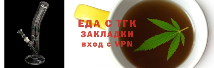 скорость Белоозёрский