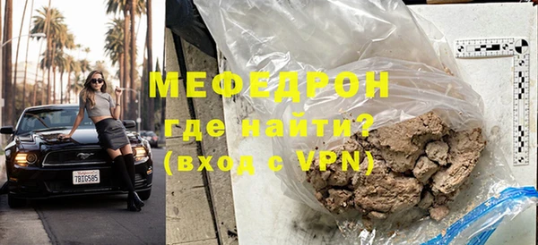 скорость Белоозёрский