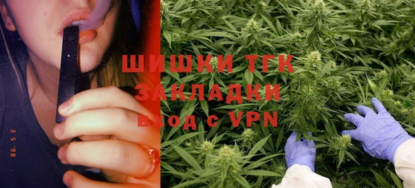 кокаин Беломорск