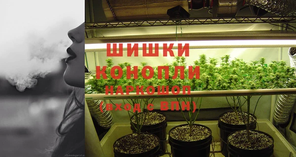 кокаин Беломорск