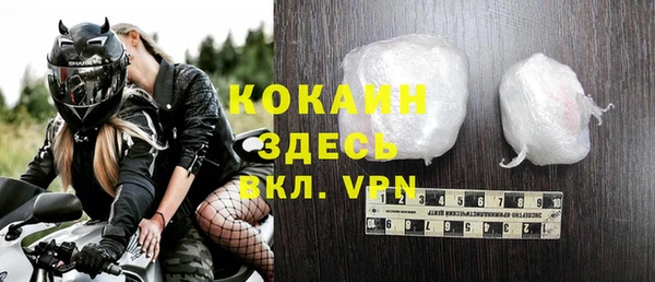скорость Белоозёрский