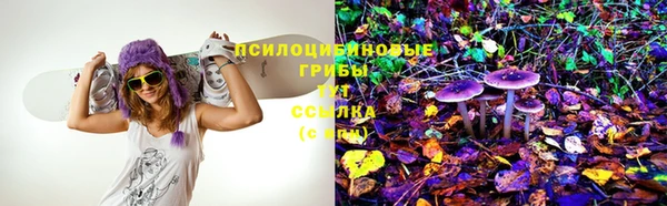 кокаин Беломорск