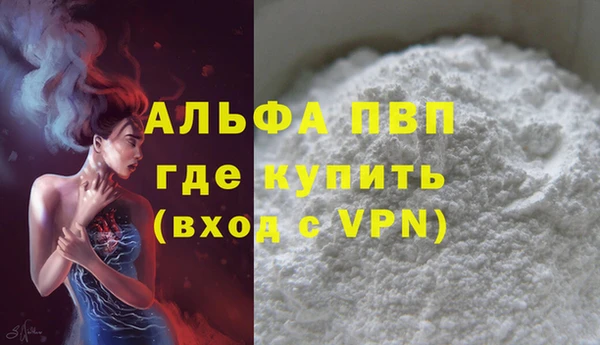 скорость Белоозёрский