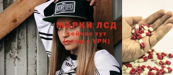 скорость Белоозёрский