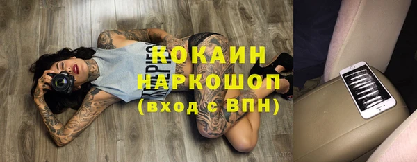 скорость Белоозёрский