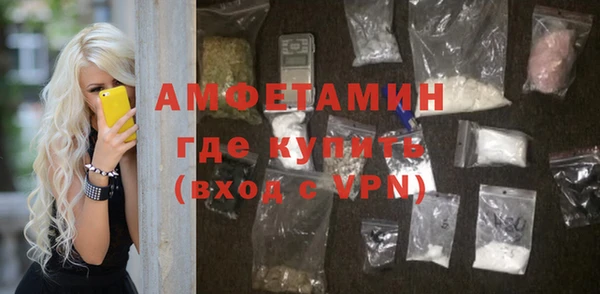 скорость Белоозёрский