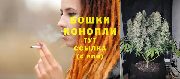 кокаин Беломорск