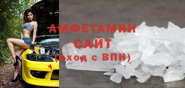кокаин Беломорск