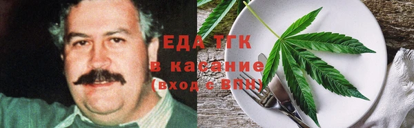 кокаин Беломорск