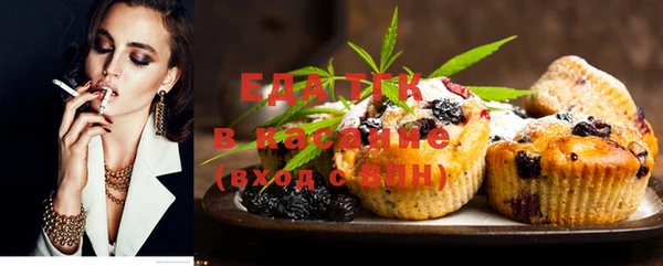 кокаин Беломорск