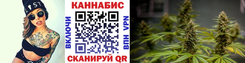 МАРИХУАНА LSD WEED MEGA tor Урюпинск